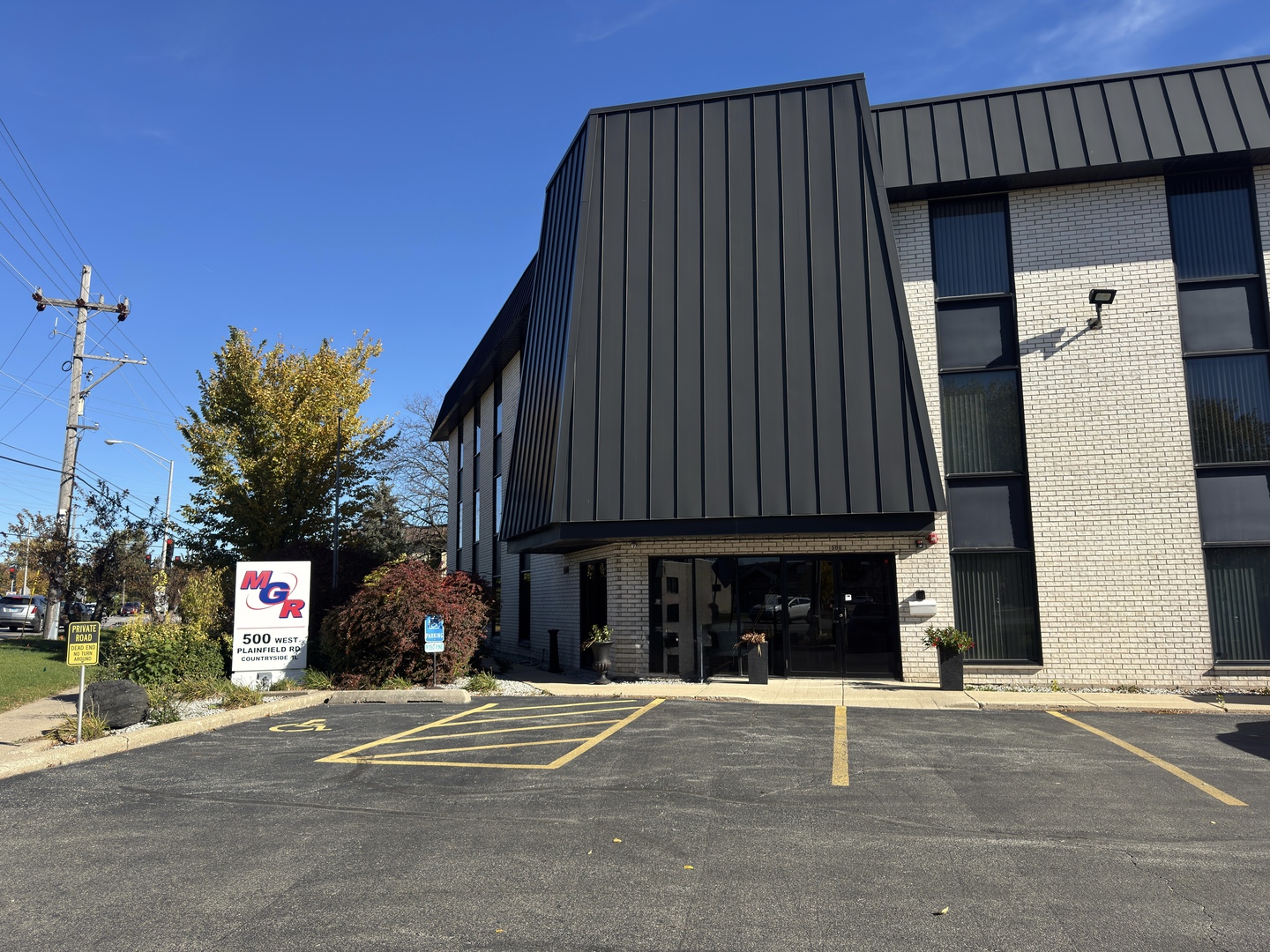 500 W Plainfield Road 2