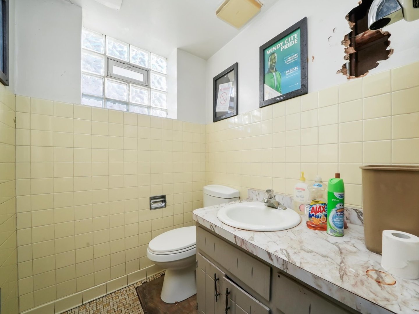 5758 W 65th Street Property Photo 30