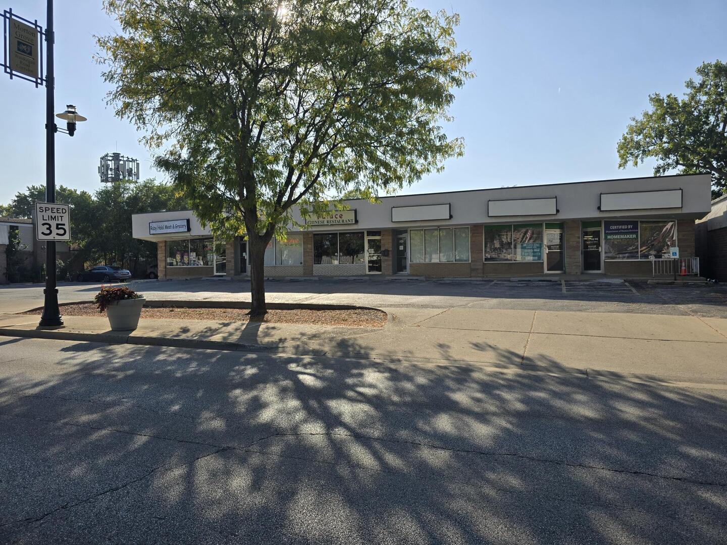 9232 Waukegan Road Property Photo 10
