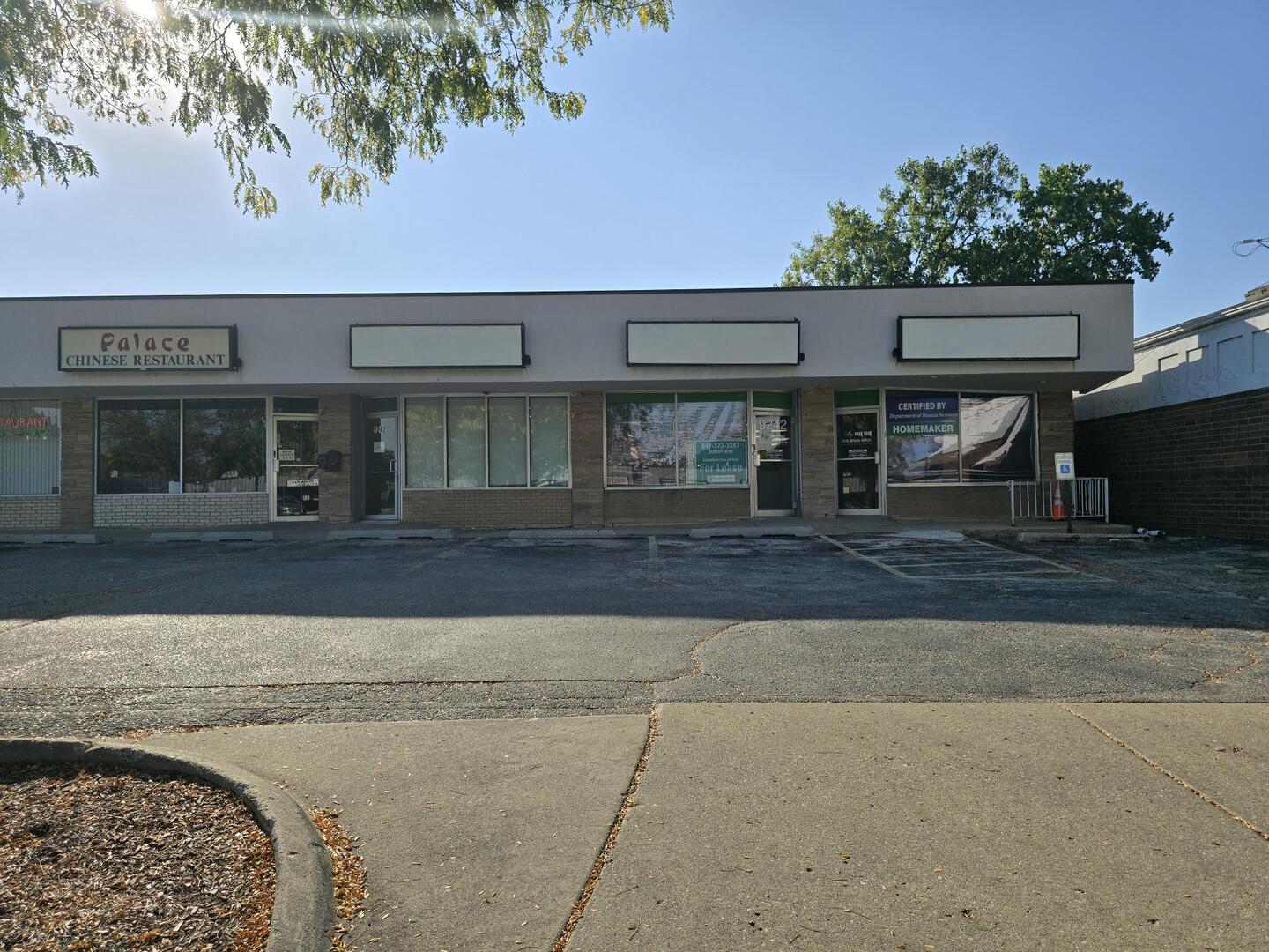 9232 Waukegan Road Property Photo 12