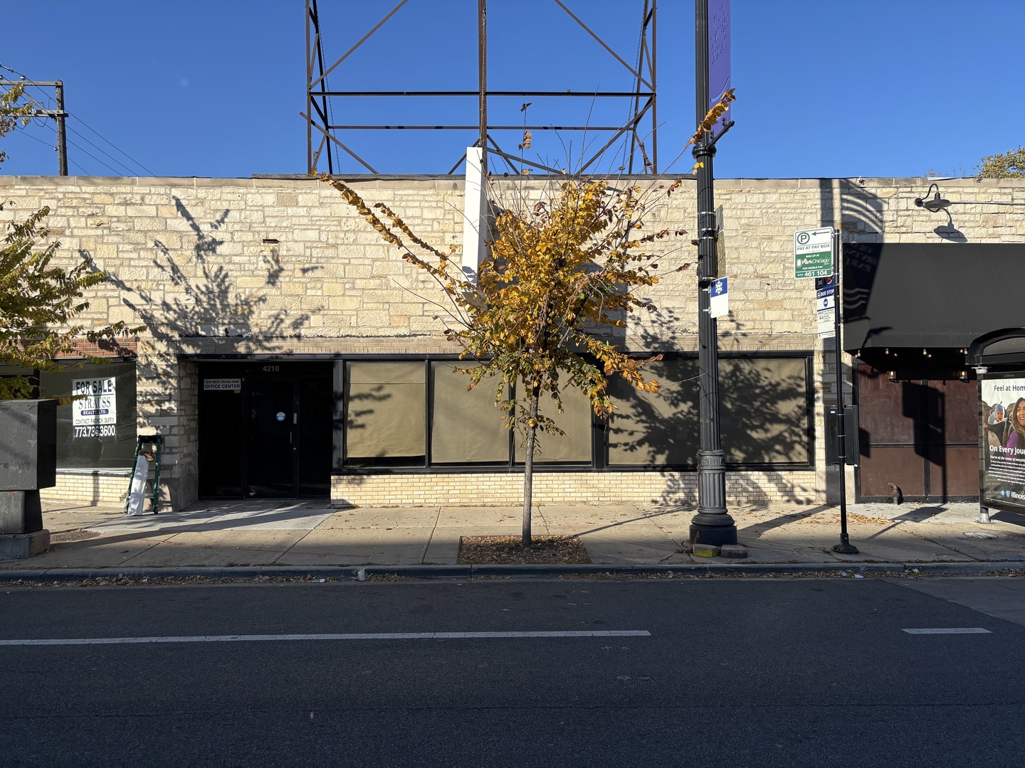 4210 W Irving Park Road Property Photo 1