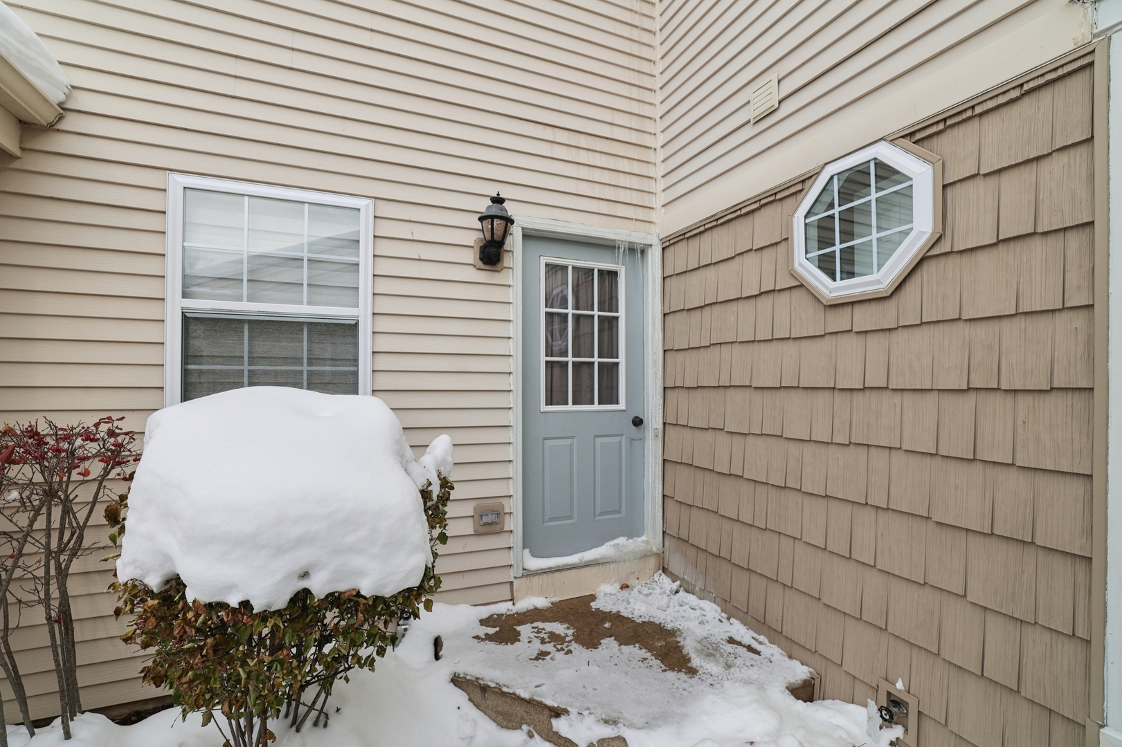 861 Village Circle 861 Property Photo 5