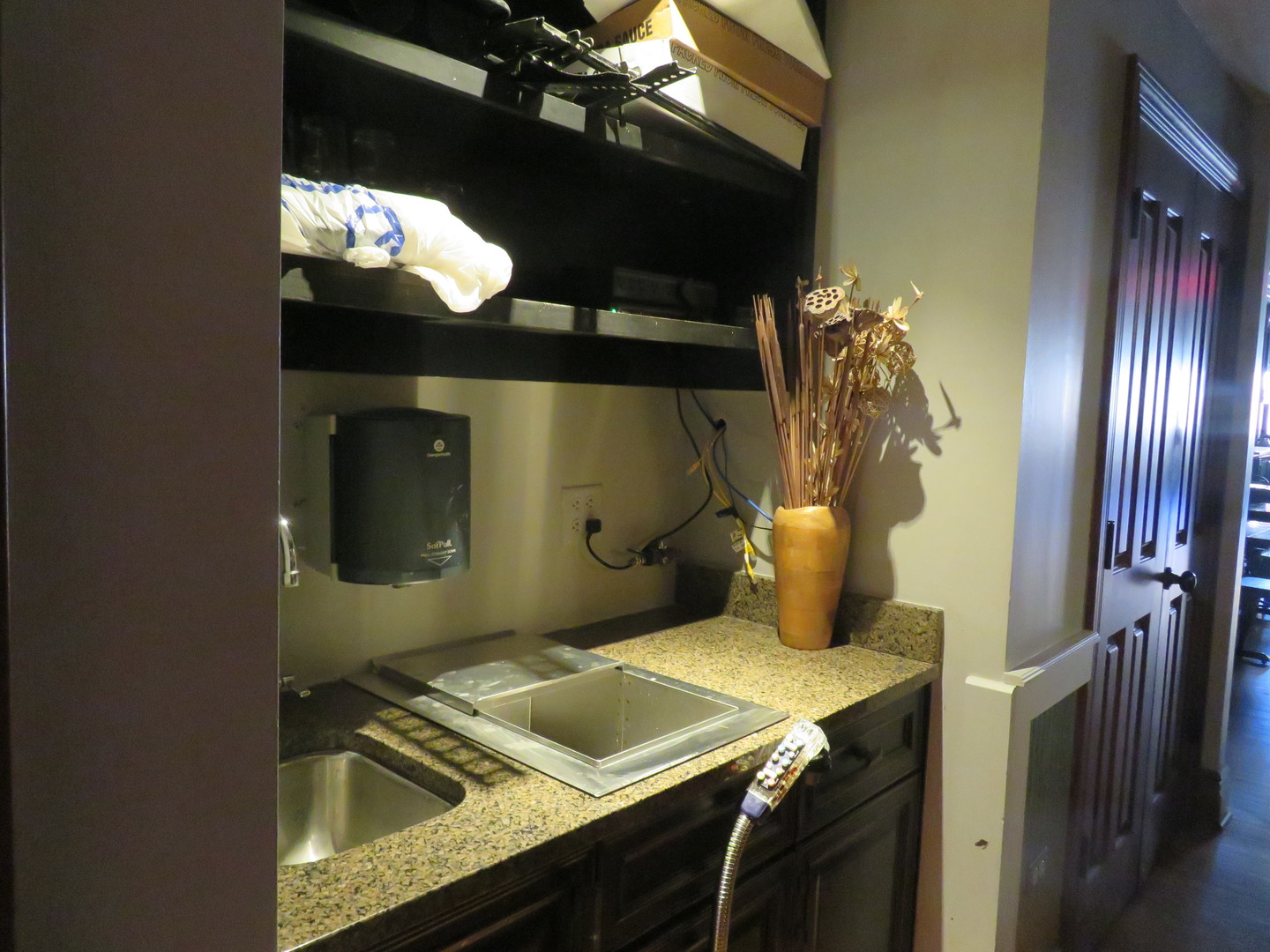 310/312 Liberty Street Property Photo 6