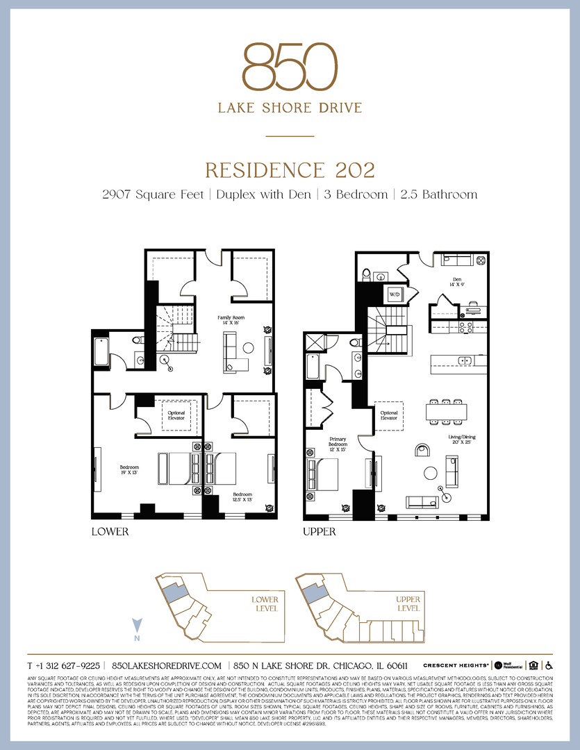 850 N Lake Shore Drive 202 Property Photo 19