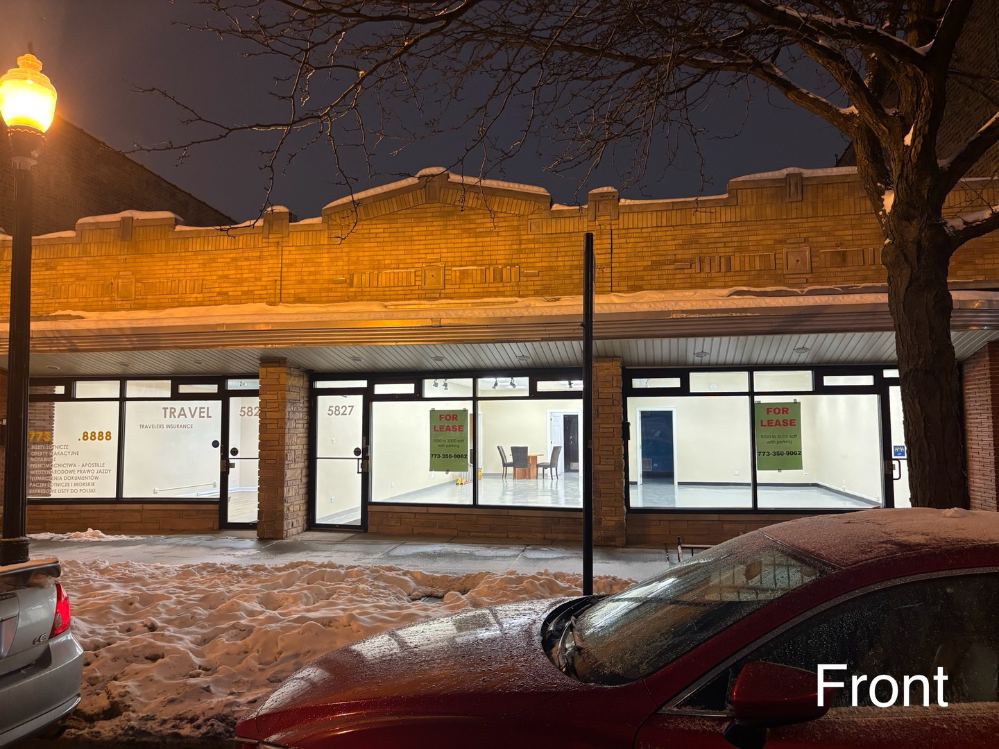 5829 W Irving Park Road Property Photo 1