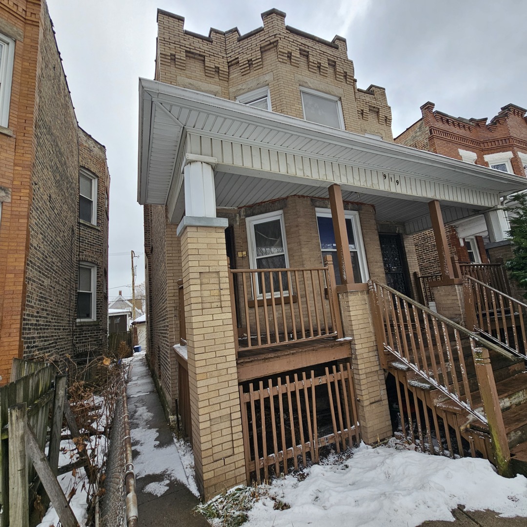 919 N Long Avenue Property Photo 3