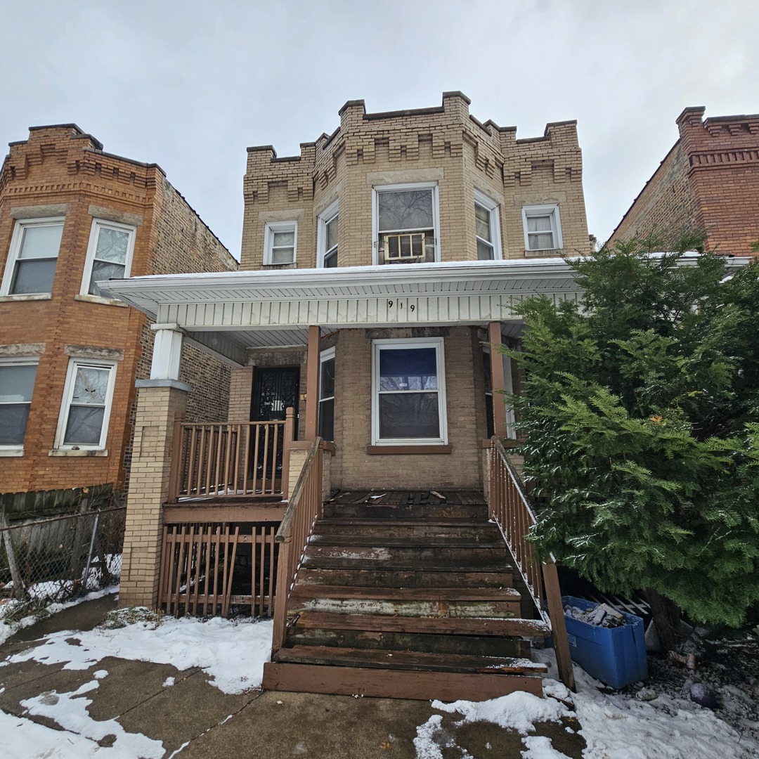 919 N Long Avenue Property Photo 6