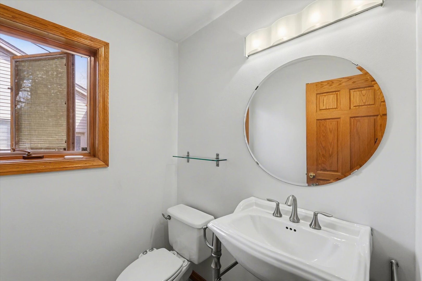 2404 N Nottingham Court Property Photo 34