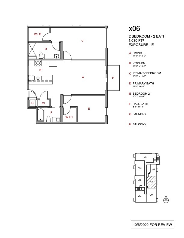 839 Madison Street 206 Property Photo 14