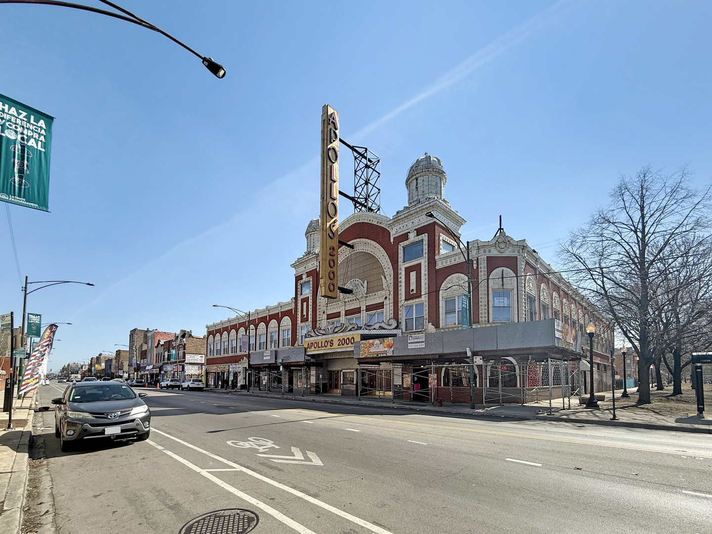 2889 W Cermak Road Property Photo 4