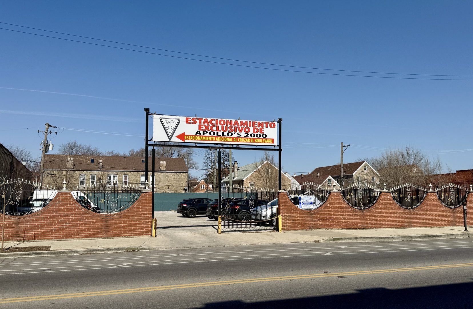 2889 W Cermak Road Property Photo 17