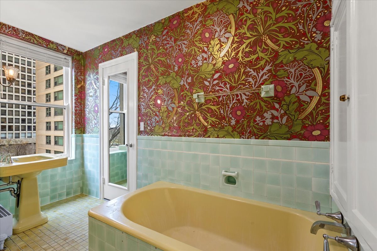 4950 S Chicago Beach Drive 4a Property Photo 18