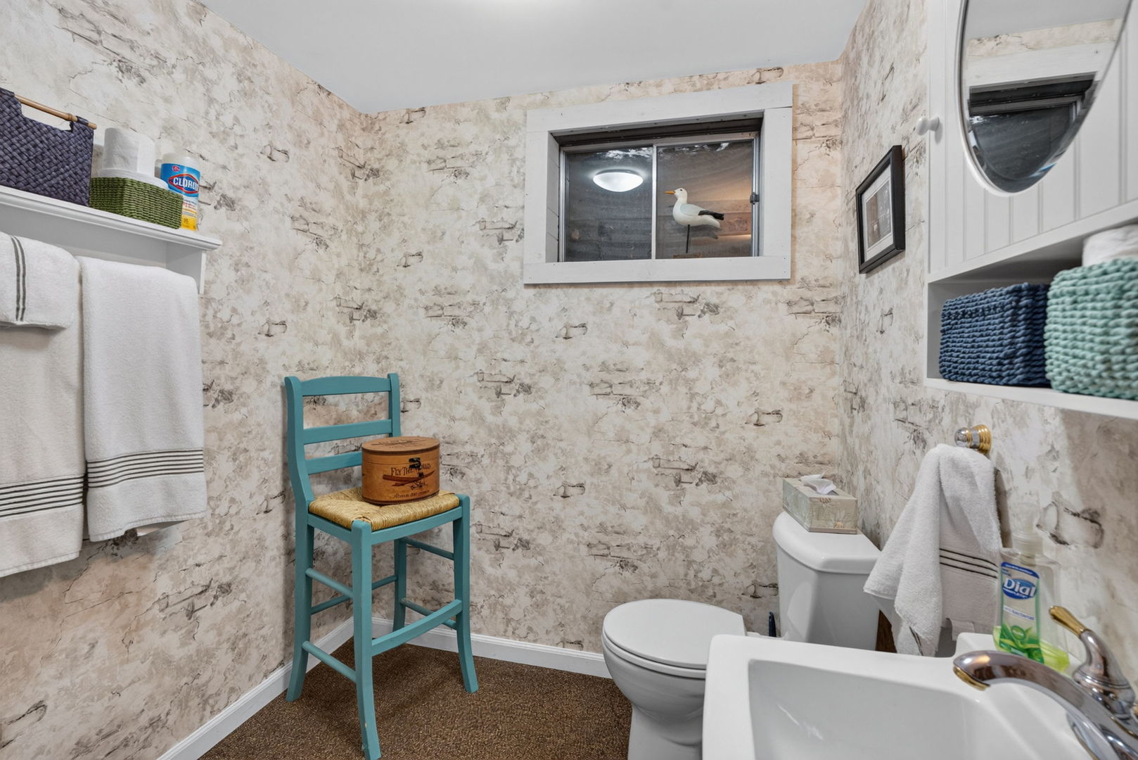 624 Virginia Court Property Photo 22