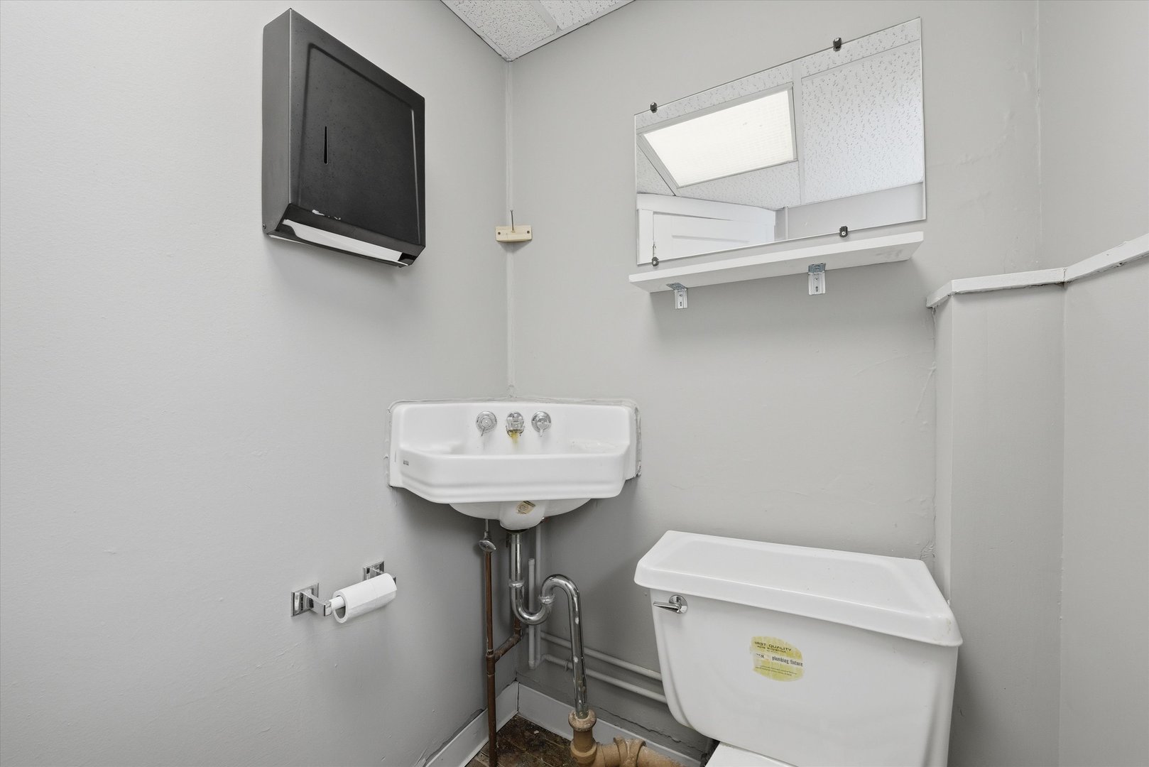 1816 170th Street Property Photo 37