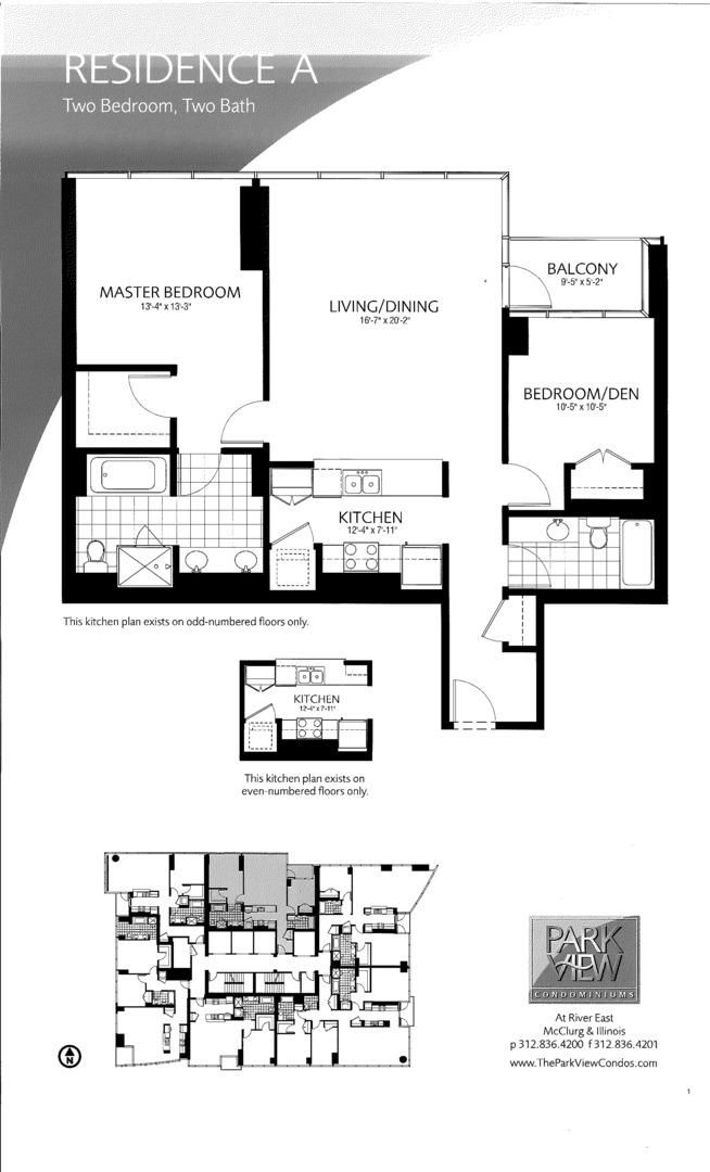 505 N Mcclurg Court 3801 Property Photo 26
