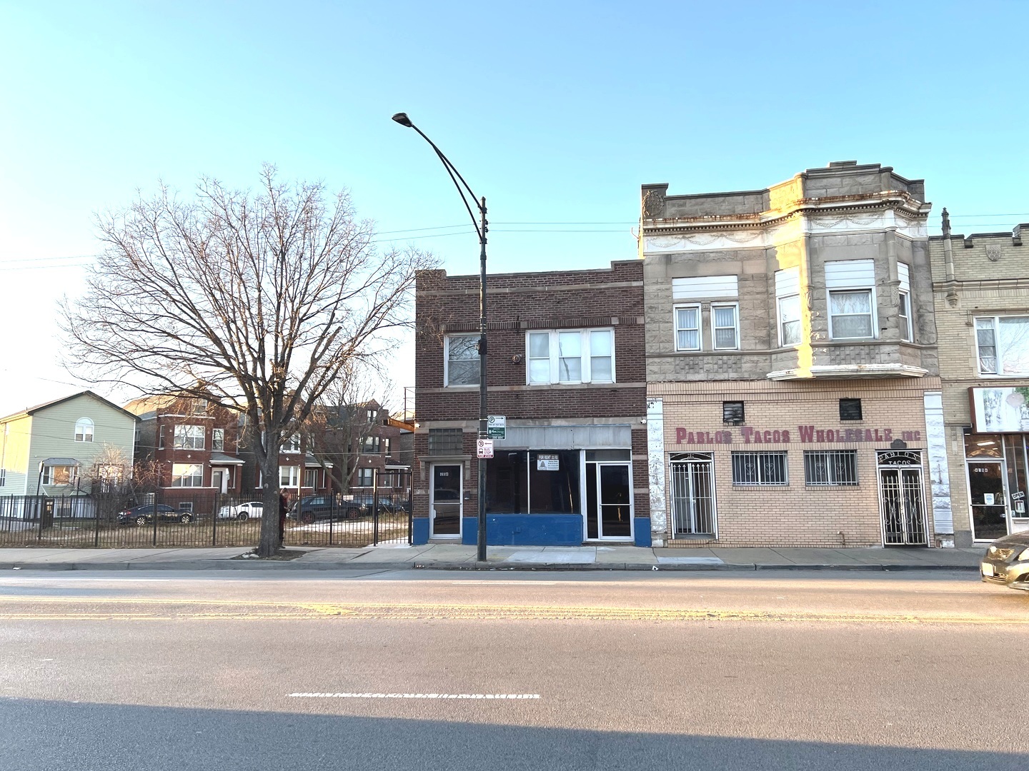 4108 S Archer Avenue 1f Property Photo 2