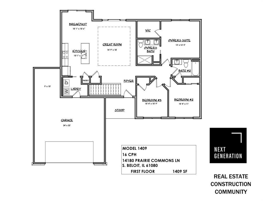 14180 Prairie Commons Lane Property Photo 34