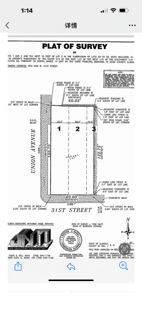 654 W 31st Street Property Photo 6