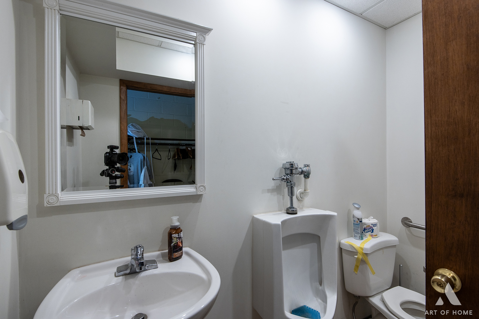 9411 S 51st Avenue Property Photo 102