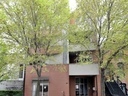 945 W Huron Street Property Photo 5