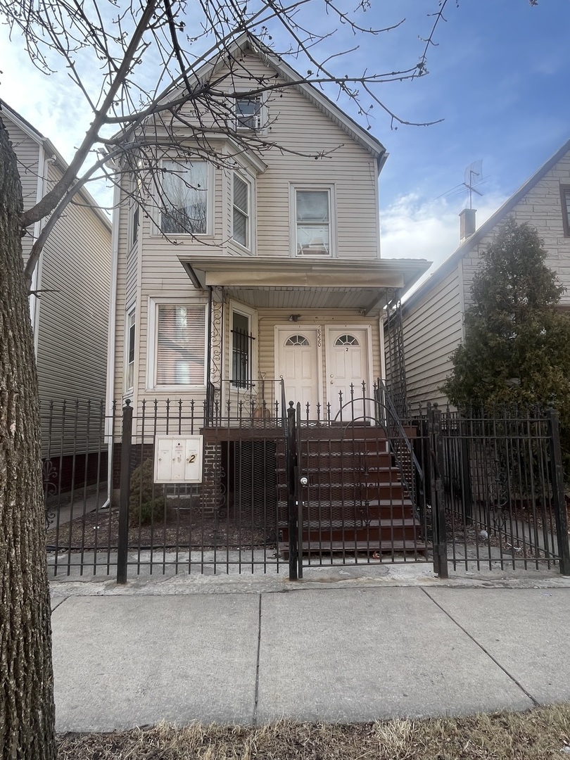 8220 S South Shore Drive Property Photo 1