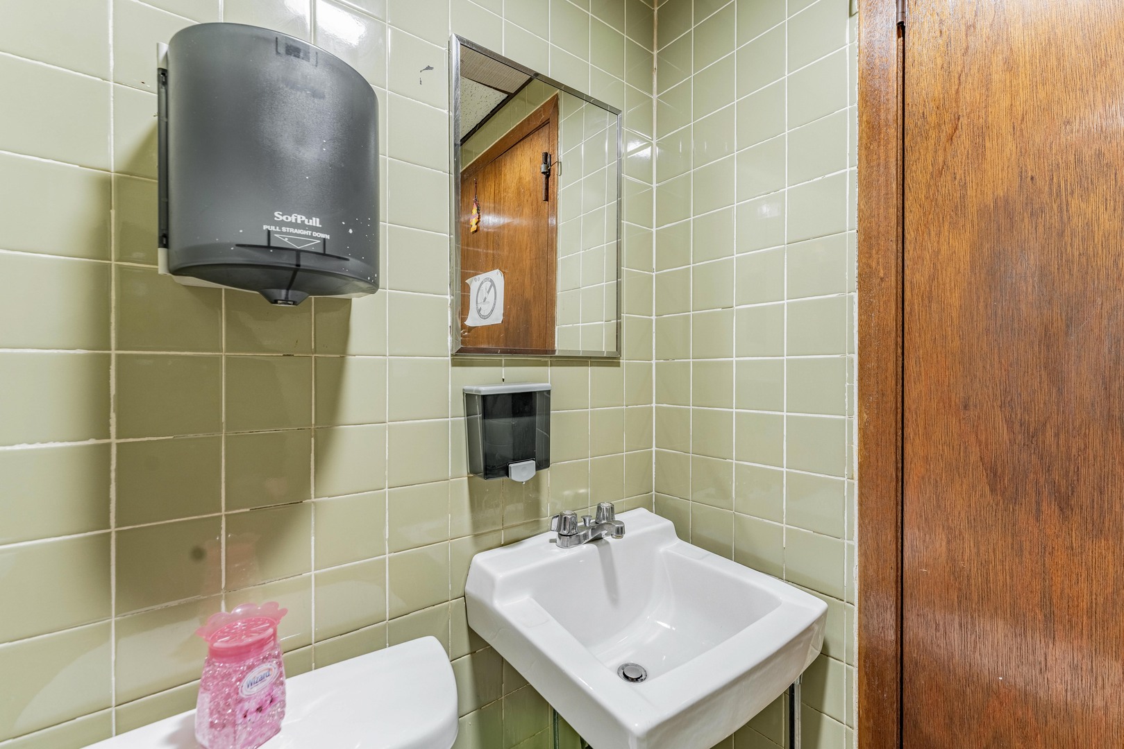 5418 W North Avenue Property Photo 8