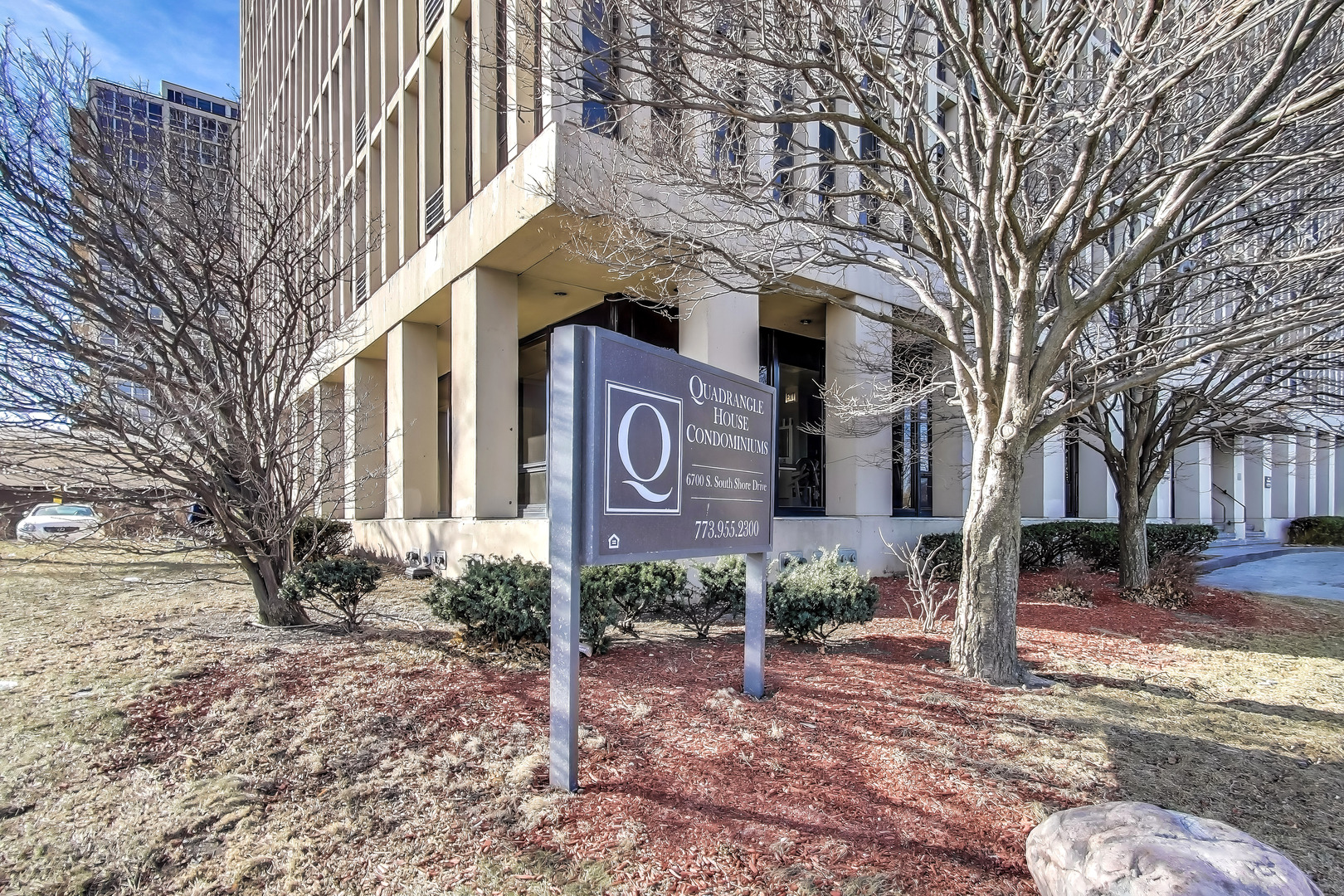6700 S South Shore Drive 17c Property Photo 4