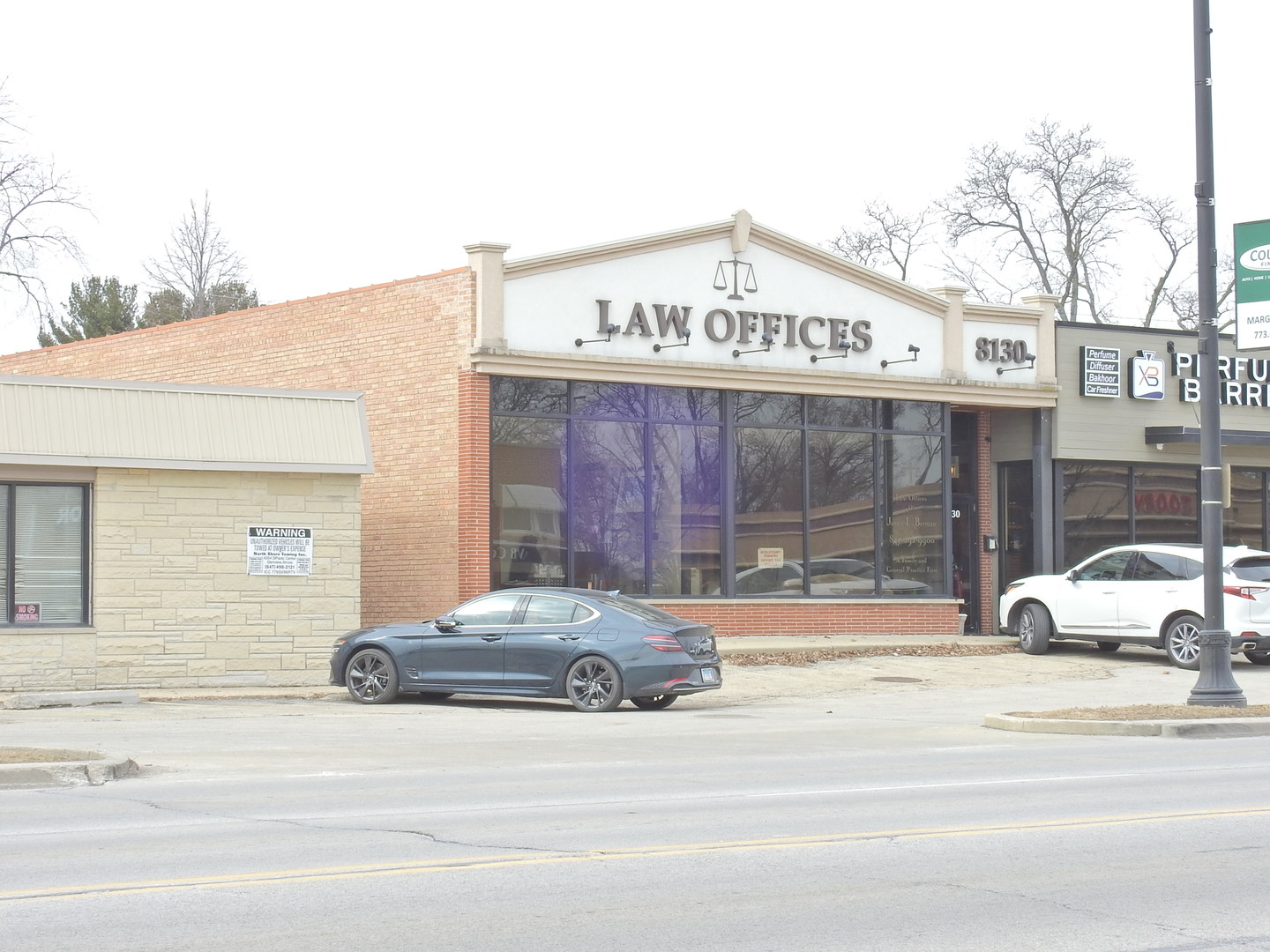 8130 N Milwaukee Avenue Property Photo 2