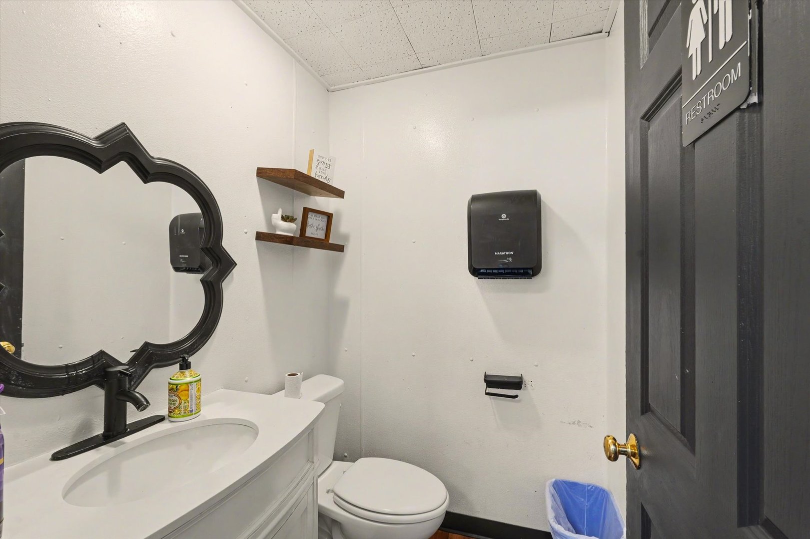 1205 S Mattis Avenue Property Photo 14