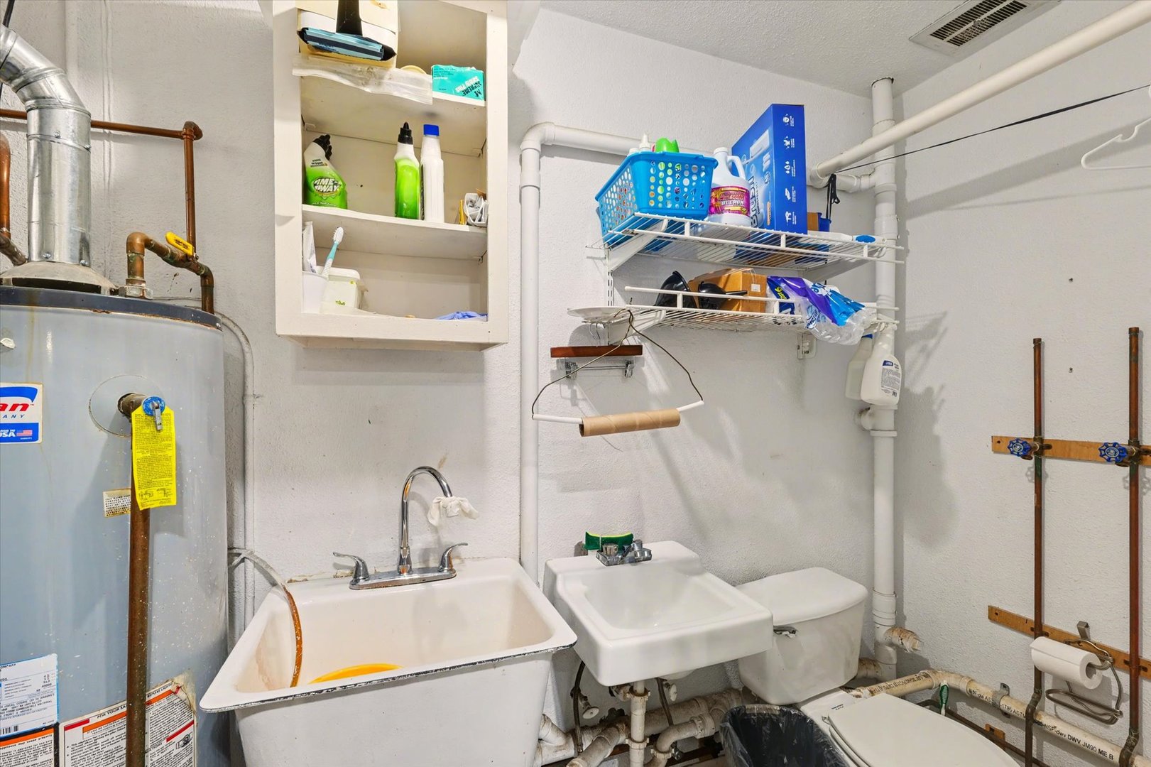 1205 S Mattis Avenue Property Photo 25