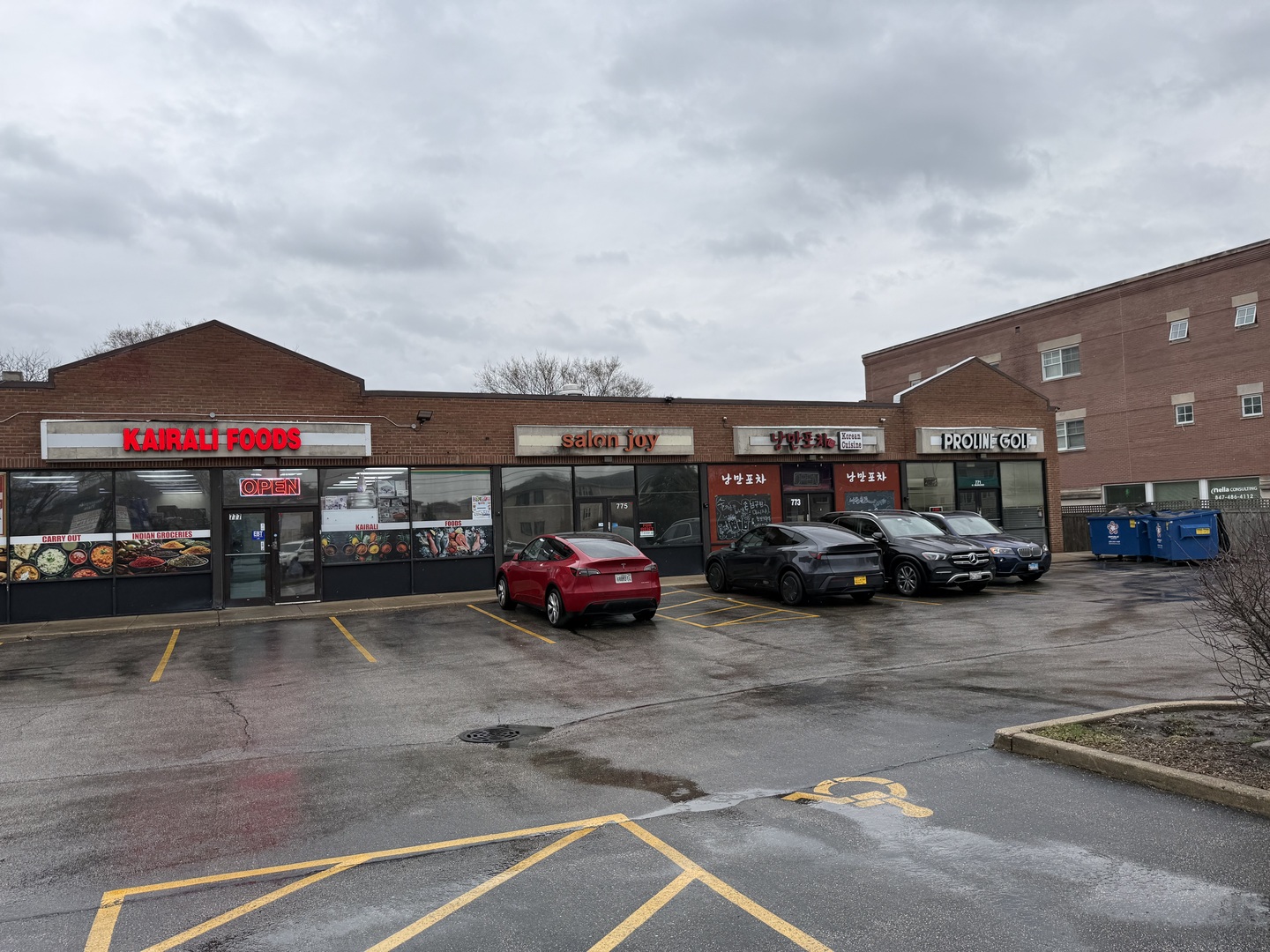 771-777 Milwaukee Avenue Property Photo 1