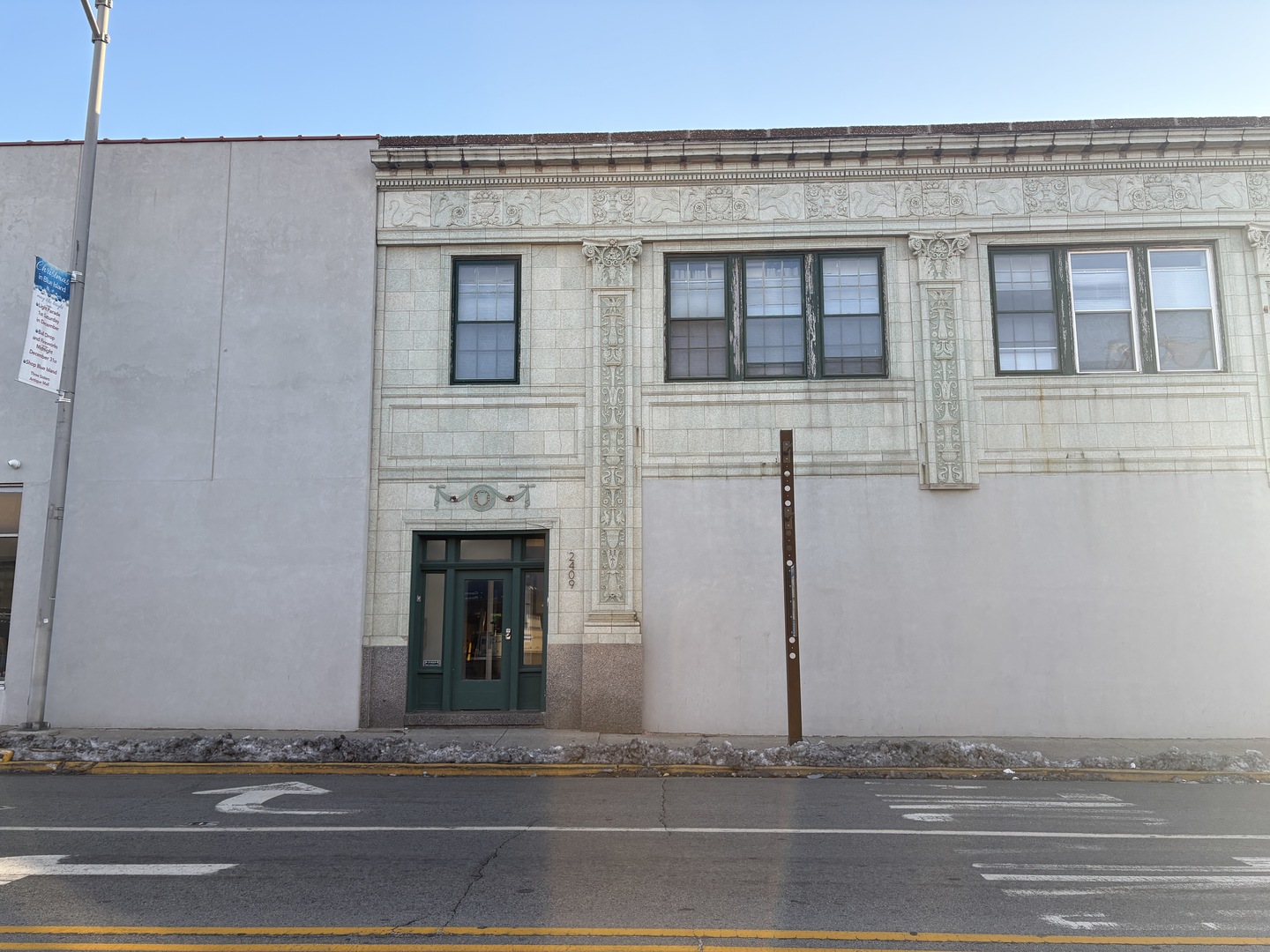 13102 S Western Avenue Property Photo 8