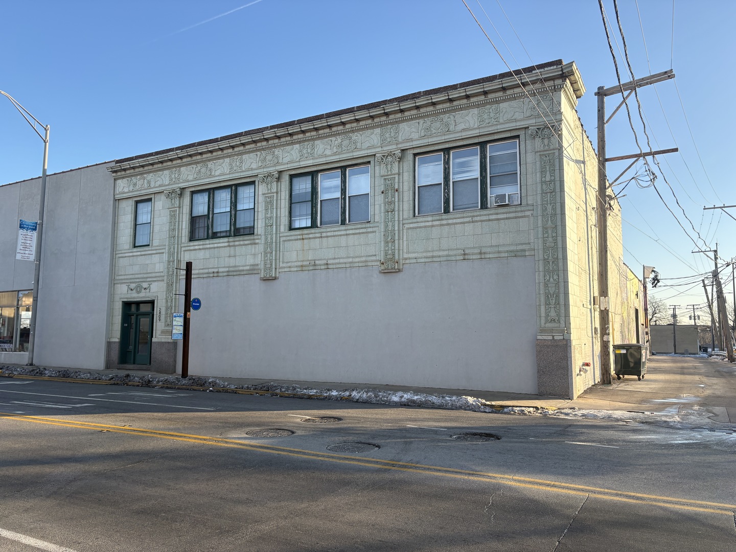 13102 S Western Avenue Property Photo 10