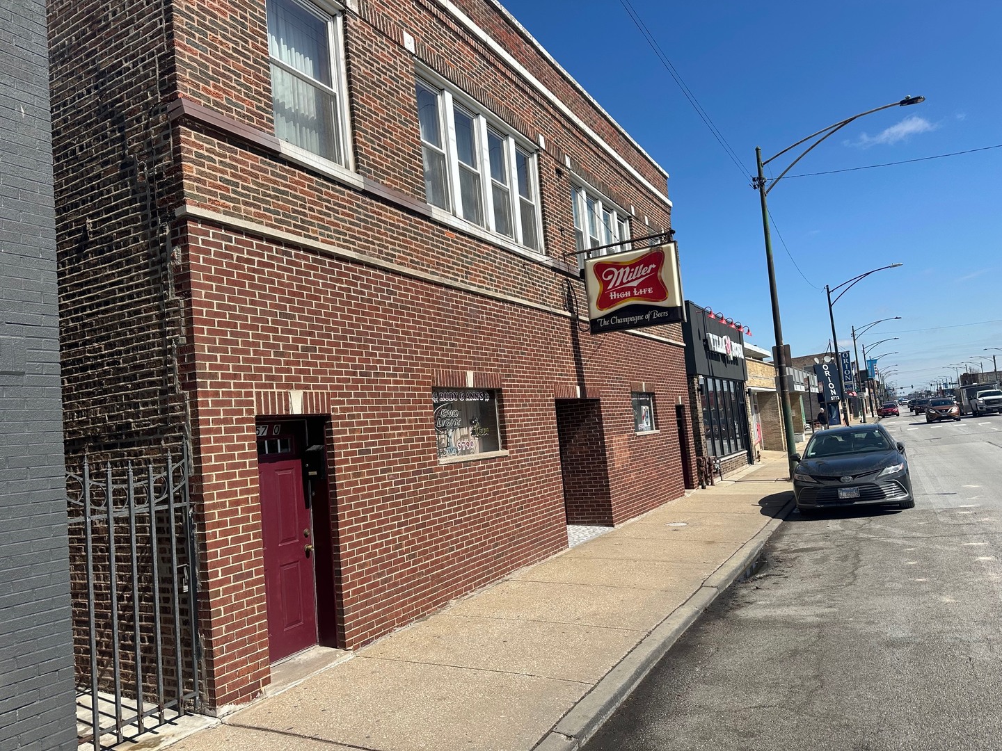 5788 S Archer Avenue Property Photo 2