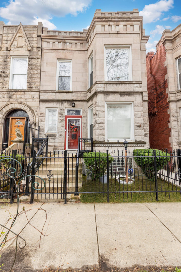 3827 W Flournoy Street 1 Property Photo 1