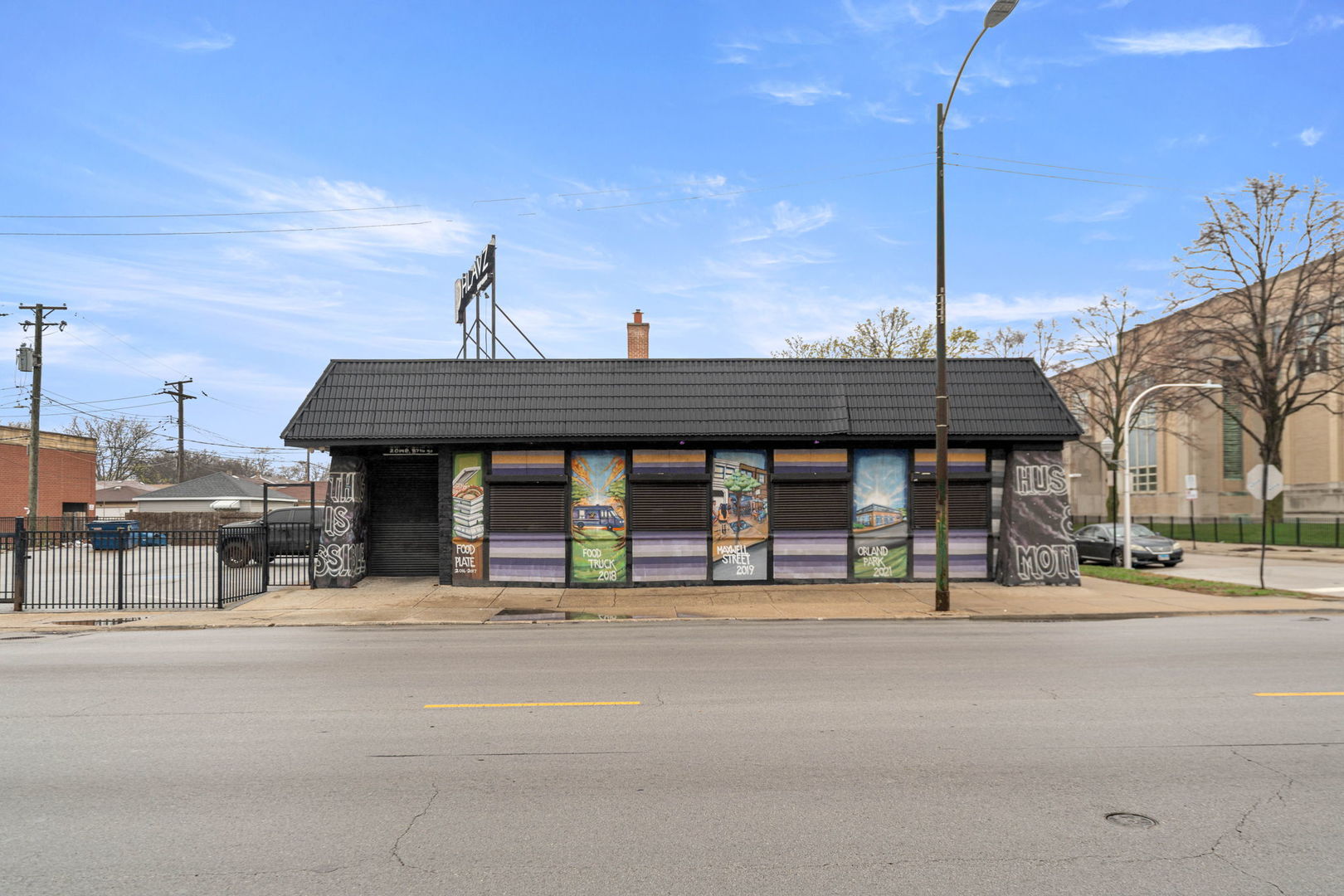 2014 E 87th Street Property Photo 1