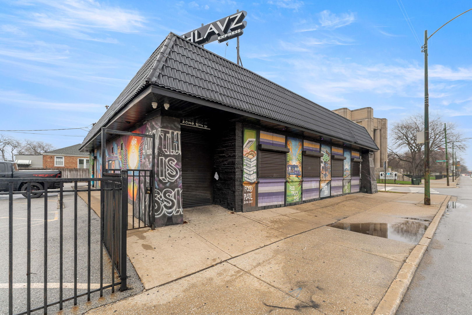 2014 E 87th Street Property Photo 4