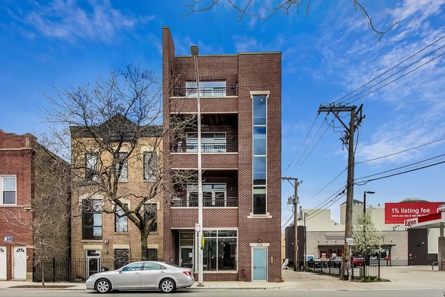2358 N Damen Avenue Property Photo 1