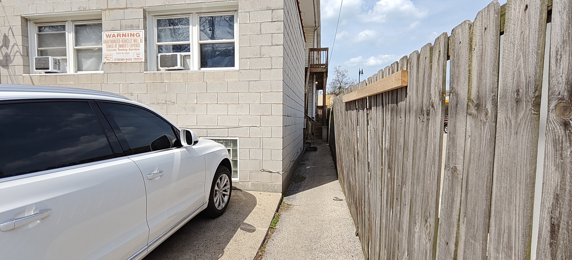 1523 W Devon Avenue Property Photo 5