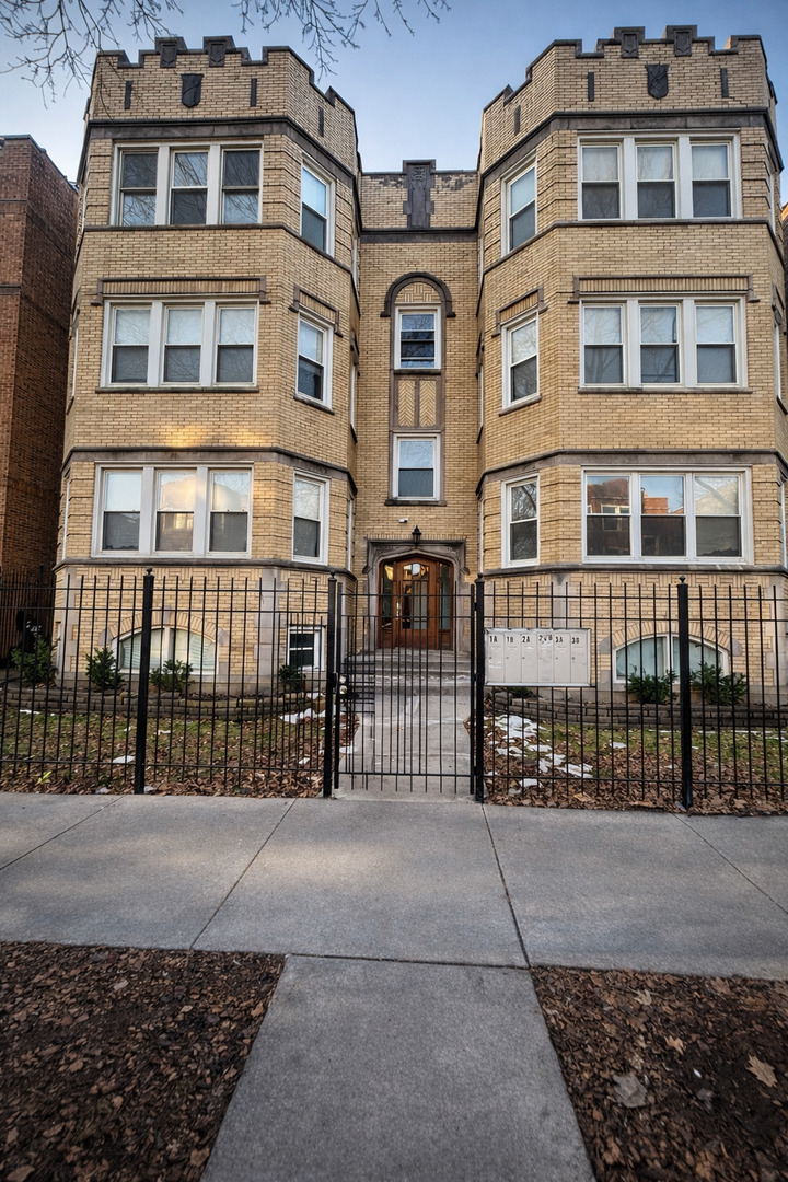 8226 S Drexel Avenue Property Photo 1