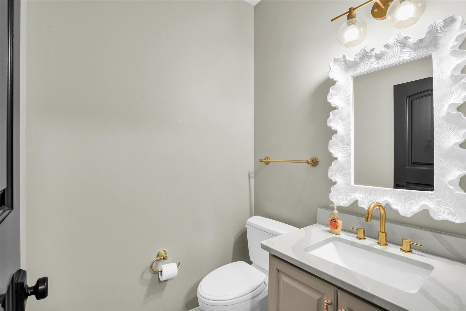 1809 Mullikin Drive Property Photo 25