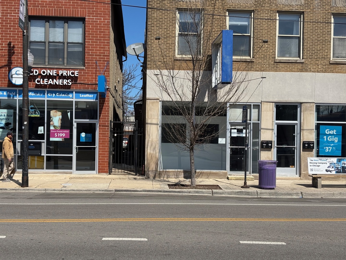 2008 W Chicago Avenue Property Photo 1