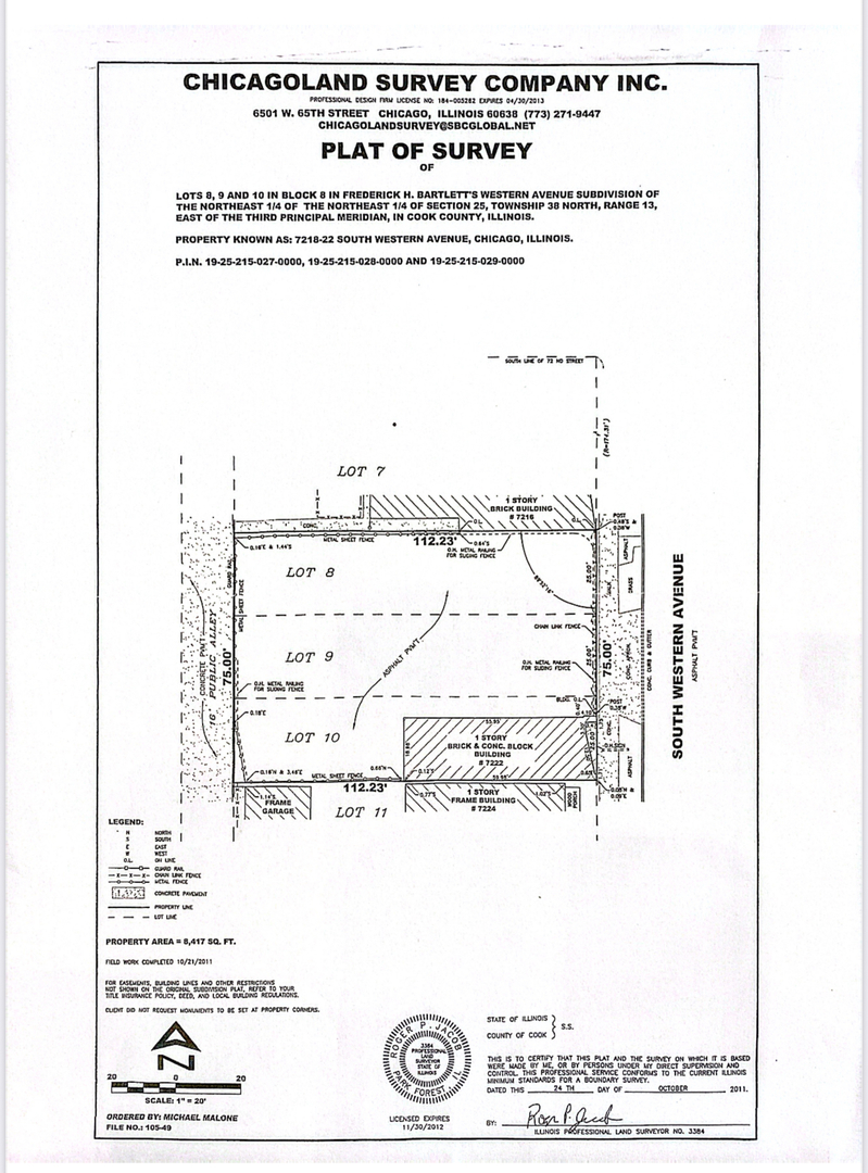 7214 S Western Avenue Property Photo 10