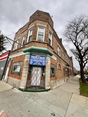 2259 S Western Avenue Property Photo 1