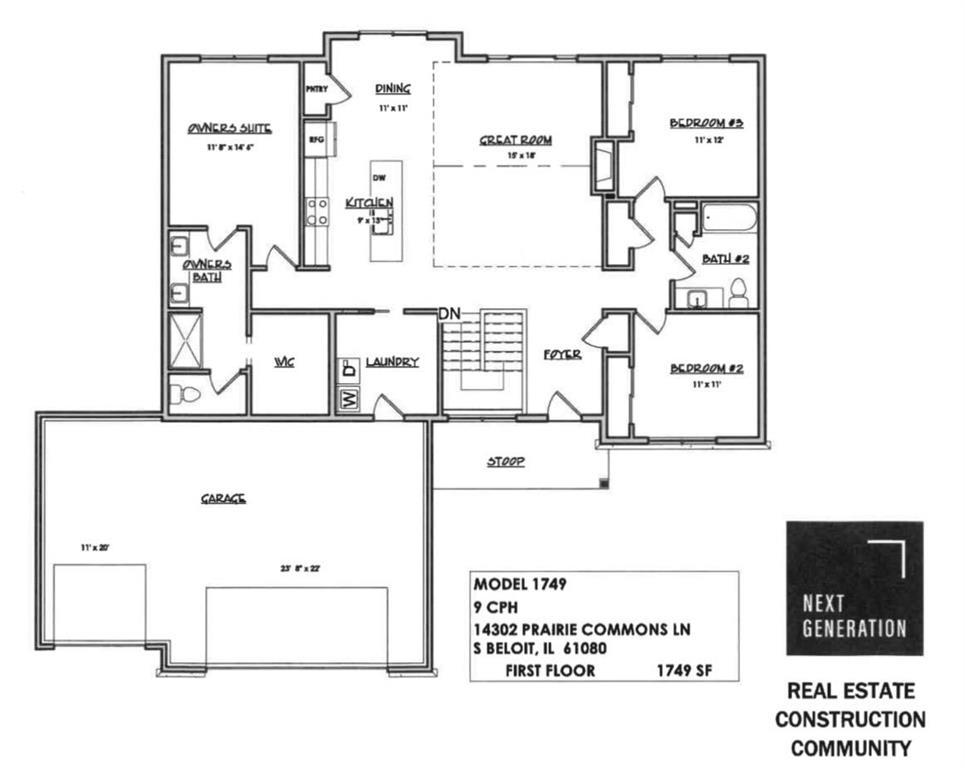 14302 Prairie Commons Lane Property Photo 3