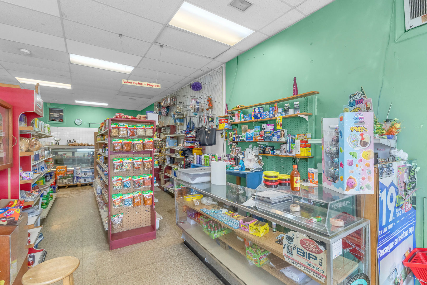 6706 16th Street Property Photo 14
