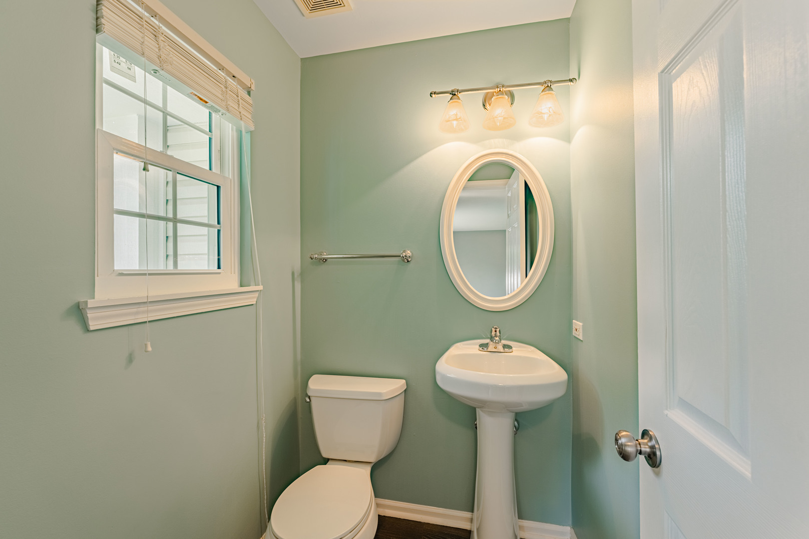 1371 E Braymore Circle Property Photo 14