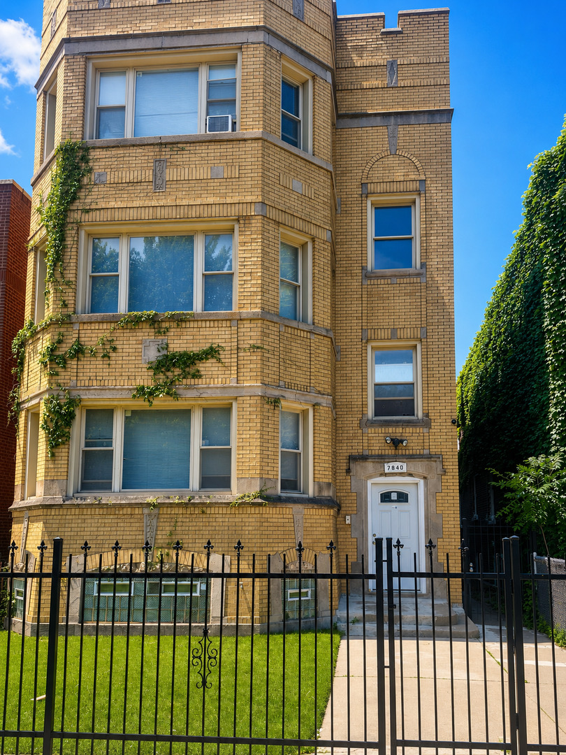7840 S Constance Avenue 2 Property Photo 1