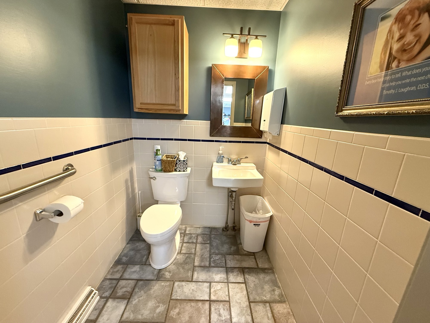 200 S 16th Street Property Photo 17