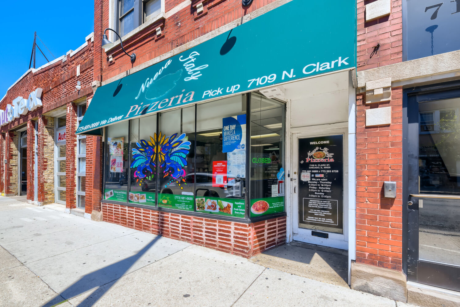7109 N Clark Street Property Photo 22